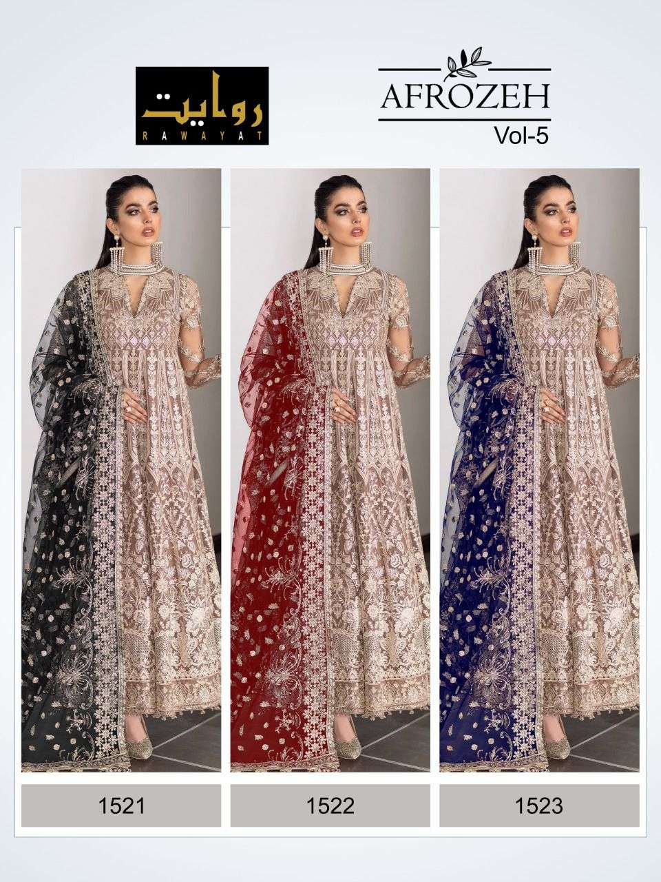 RAWAYAT PRESENTS AFROZEH VOL 5 NET WITH EMBROIDERY ALL OVER WHOLESALE PAKISTANI SUIT